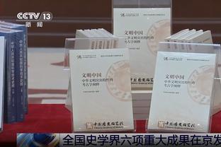 迪马济奥：国米名宿克鲁兹的儿子胡安即将加盟维罗纳，签约4年